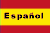 Spanish Flag logo